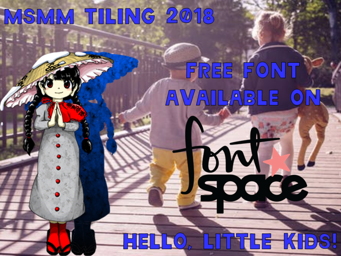 MSMM Titling 2018 Font poster