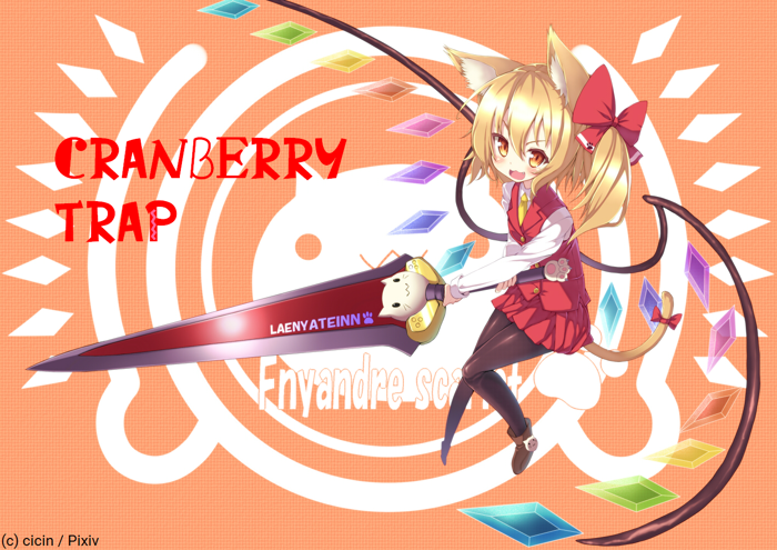 Cranberry Trap Font poster