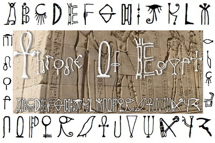 guardian egyptian headline font design