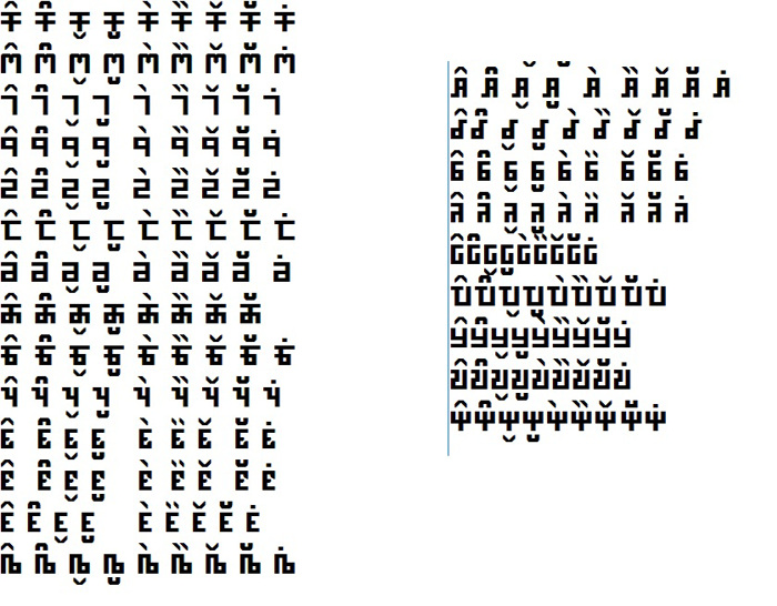 MITHILL HINDI Font poster