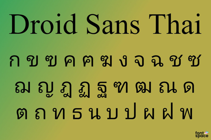 Droid Sans Thai Font poster