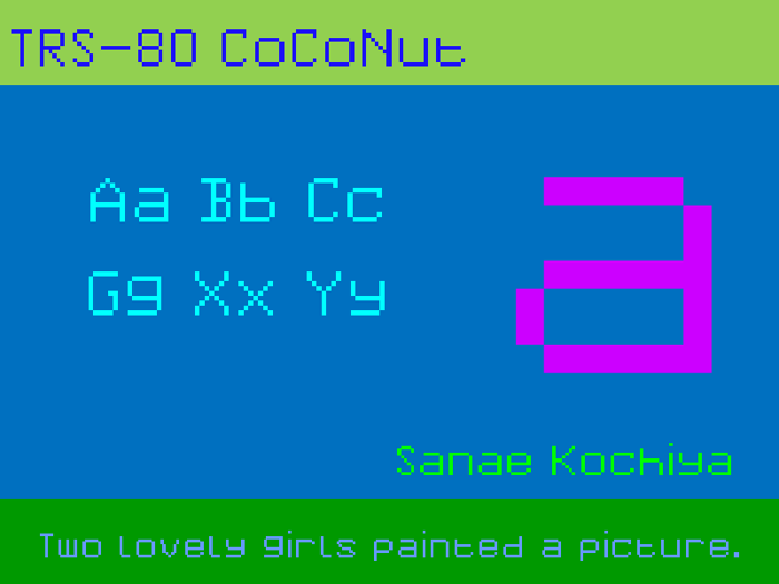 TRS-80 CoCoNut Font poster
