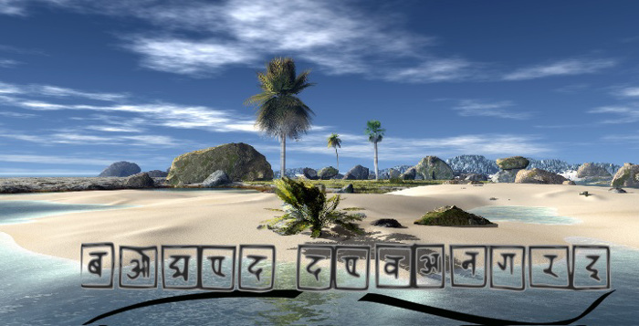 boxed devangri Font poster