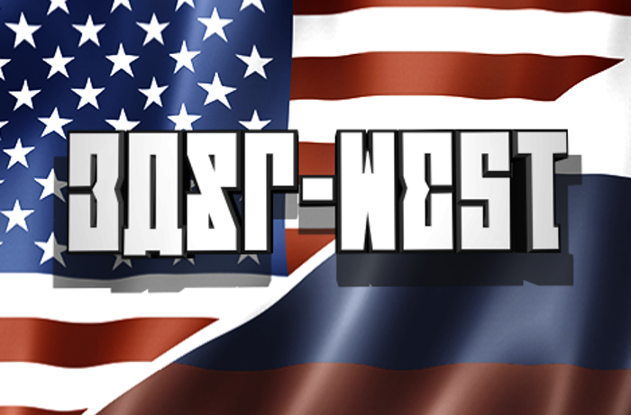 EAST-west Font poster