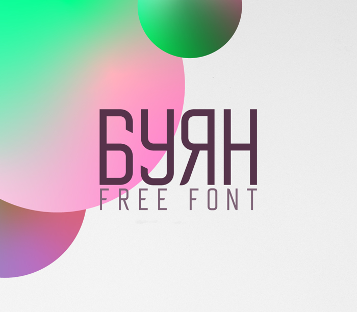 Buyan Font poster