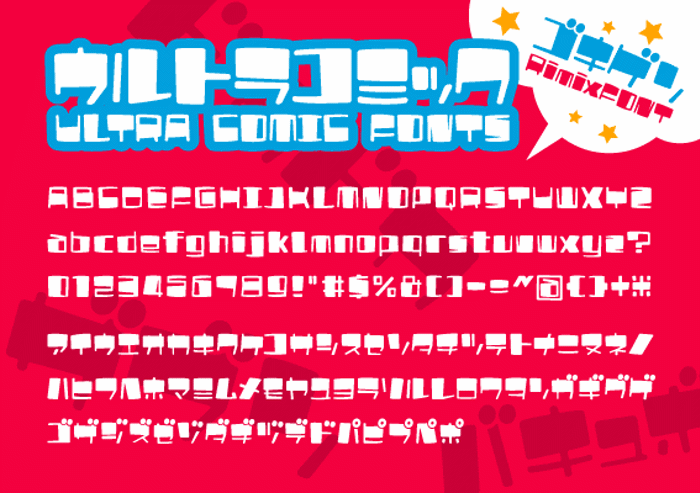 Ultra Comic Font poster