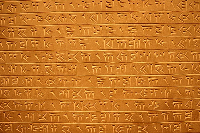 Kakoulookiam Font poster