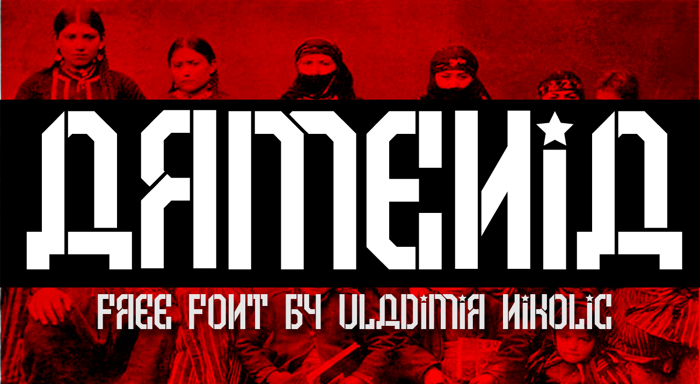 Armenia Font poster