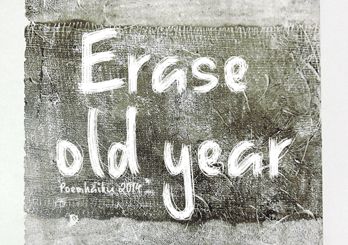 Erase Old Year Font