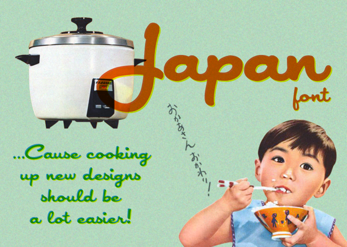 Japan Font poster