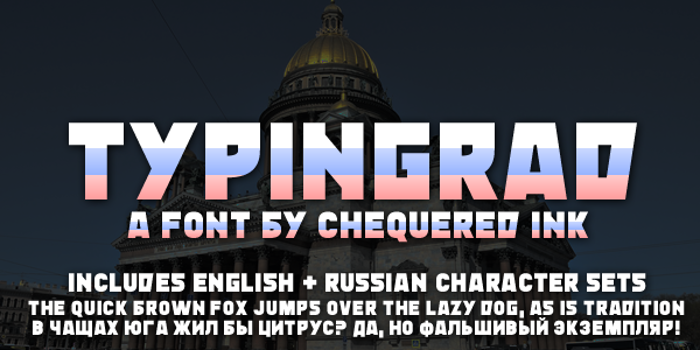 Typingrad Font poster