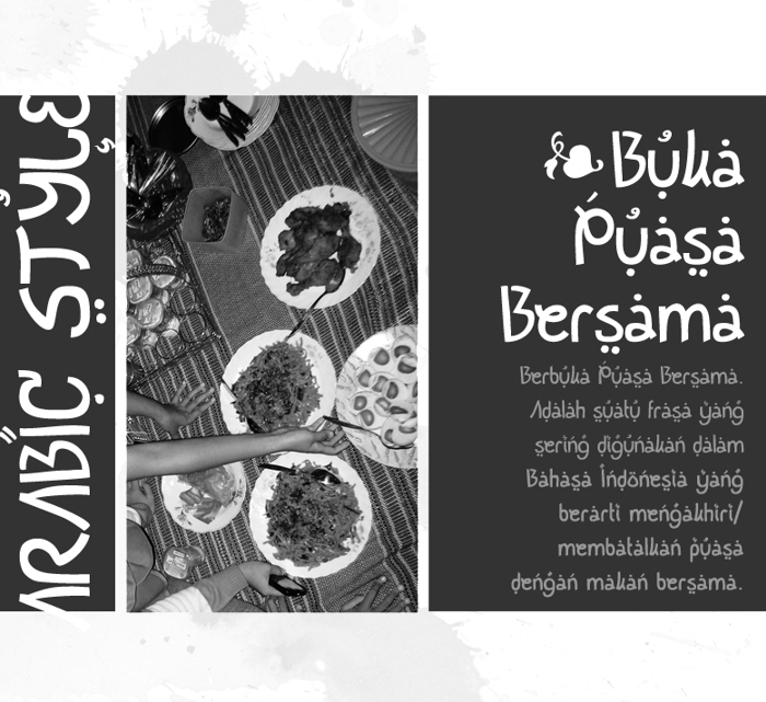 Buka Puasa Bersama poster