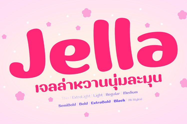 Jella Font