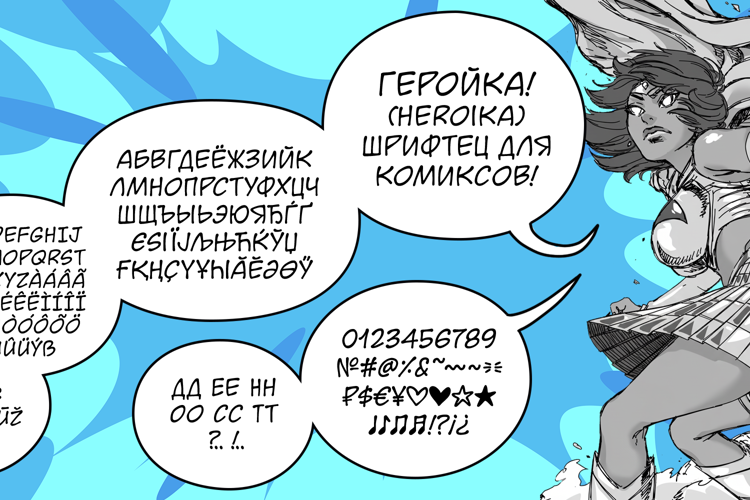 Preview of Heroika Font