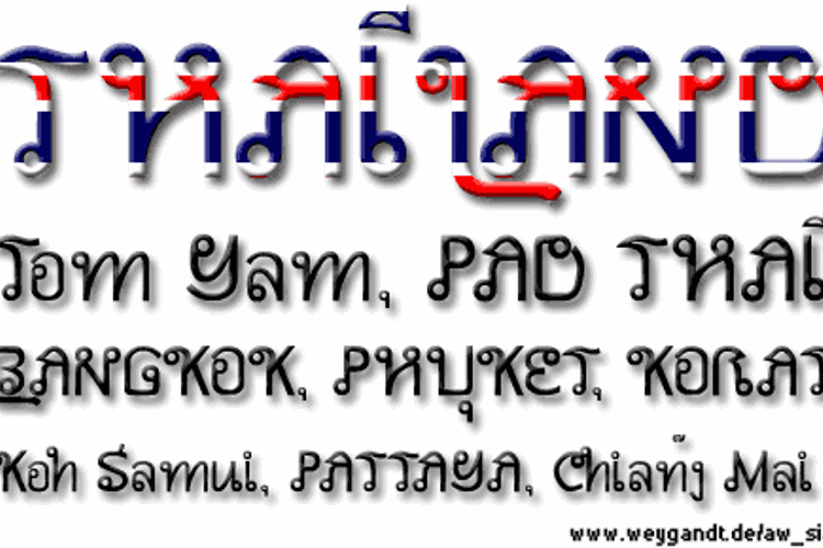 AW_Siam  English not Thai Font