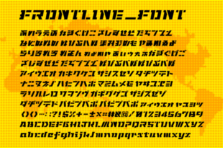 FRONTLINE Font