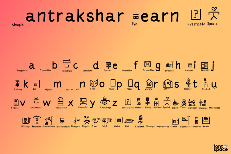 Mantrakshar Font