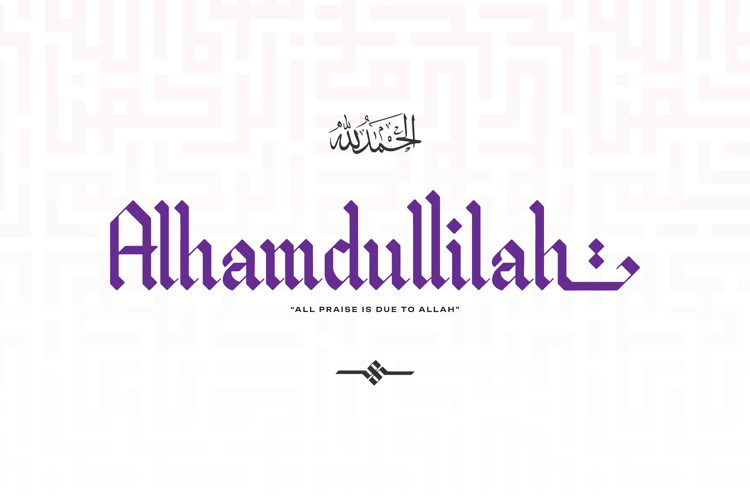 Preview of Al Mughir Font