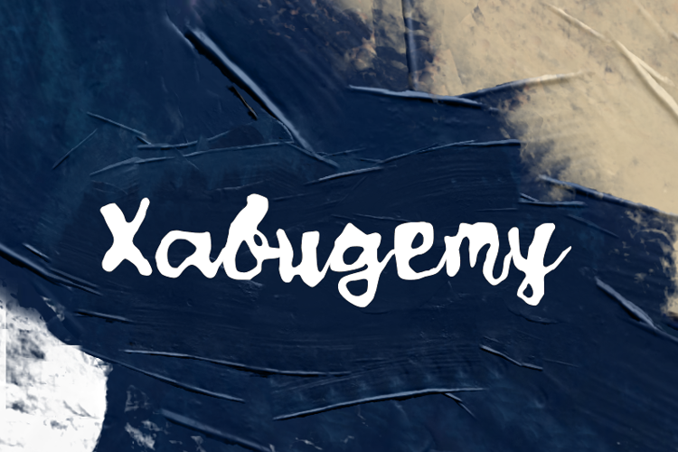 Preview of x  Xabugemy Font