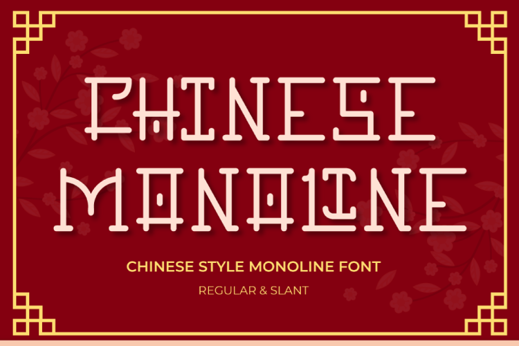 Preview of Chinese Monoline Font