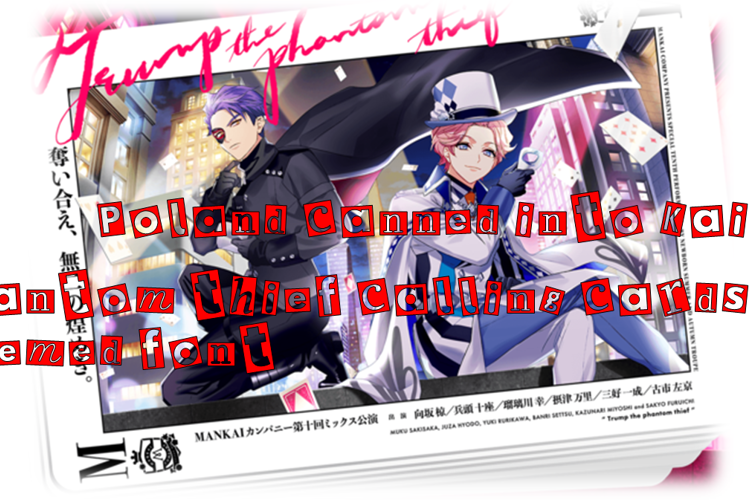 Preview of Poland canned into Kaito Font