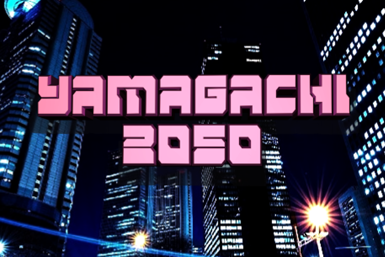 Yamagachi 2050 Font