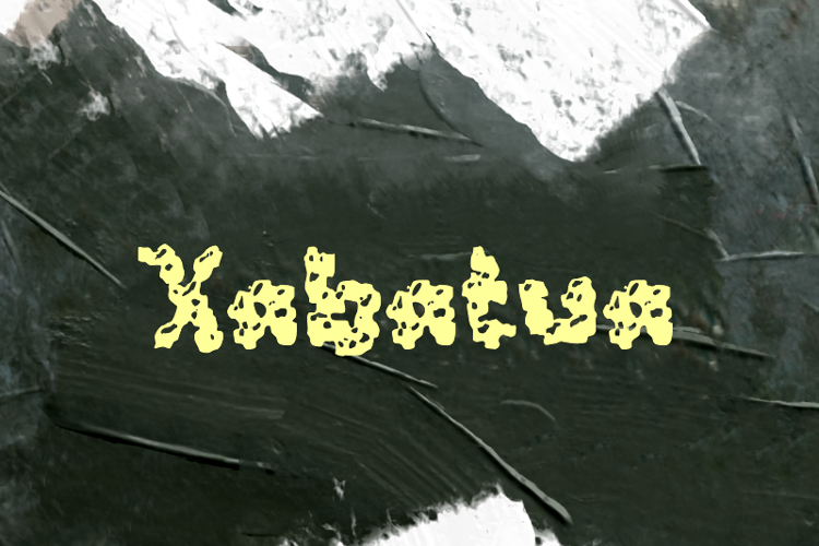Preview of x Xabatua Font