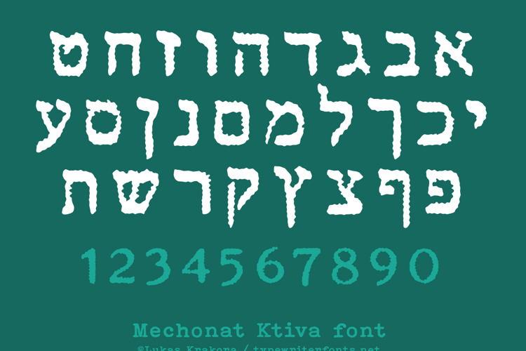 Mechonat Ktiva Font
