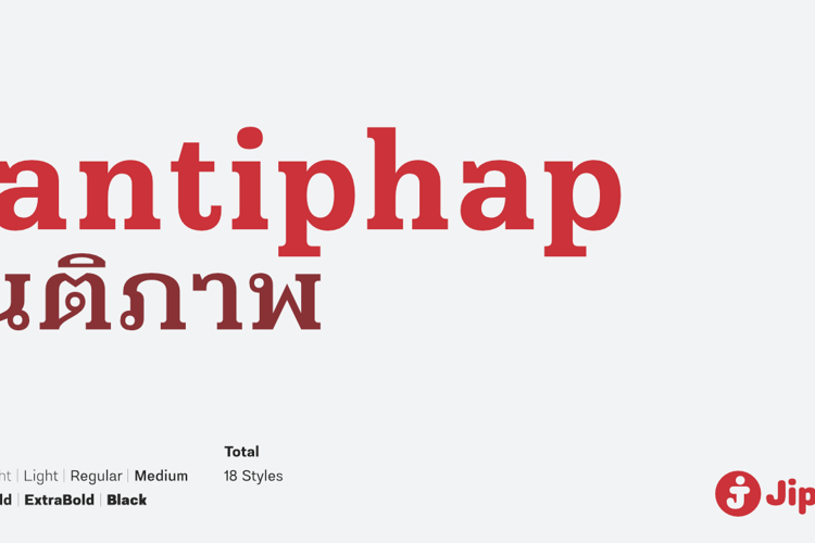 Santiphap Font