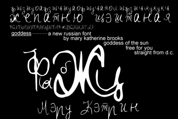 Goddess Font