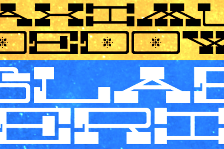 Maximum Hoedown Font