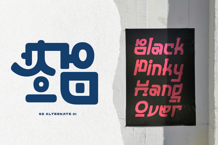 Preview of Daehyonse Korea Font