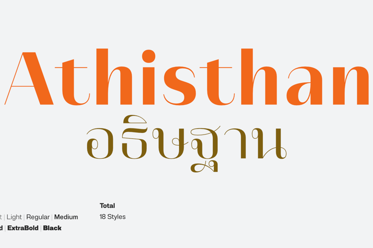 Athisthan Font