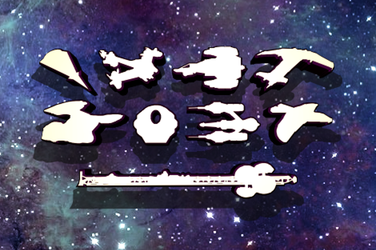 Famous Spaceships 2 Font