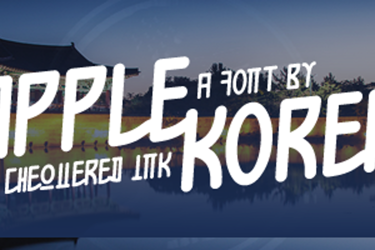 Apple Korea Font