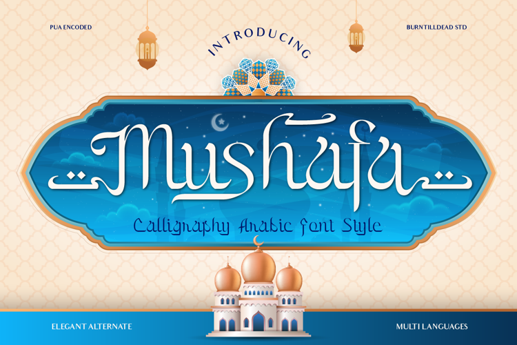 Mushafa Font