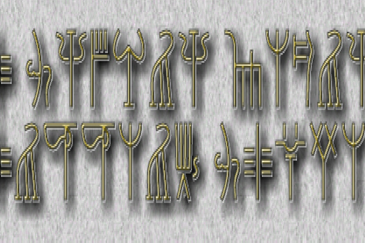 Syilloic Symbol Font