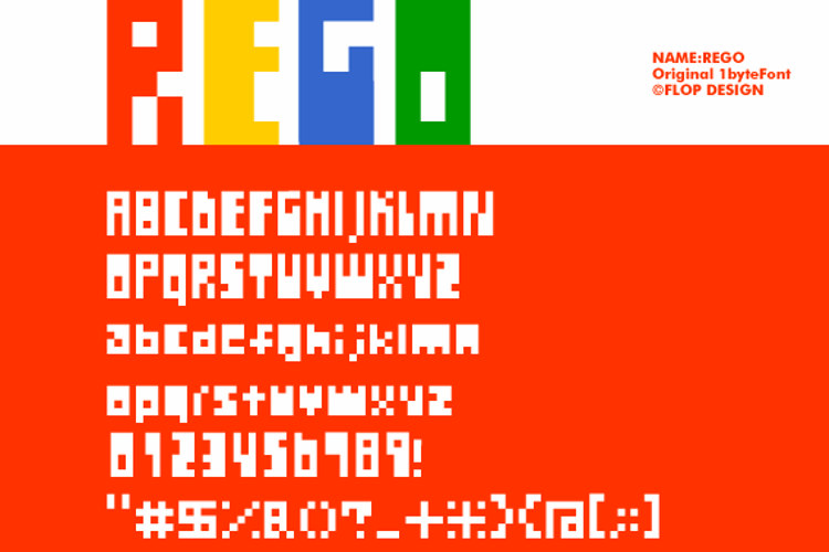 REGO Font