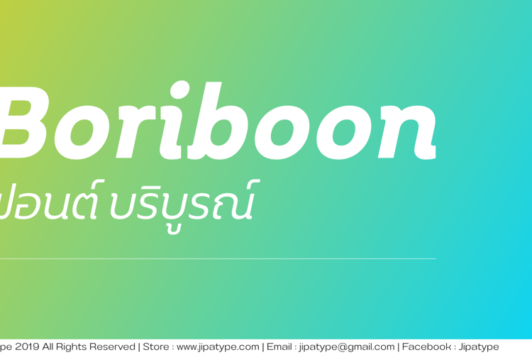 Boriboon Font
