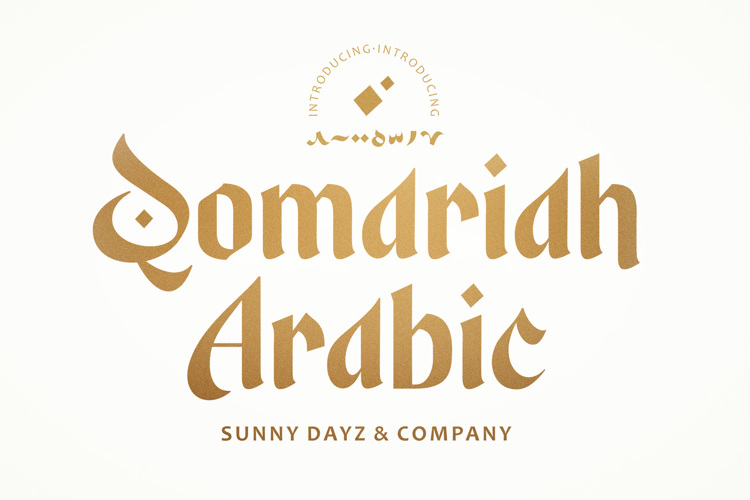 Qomariah Arabic Font