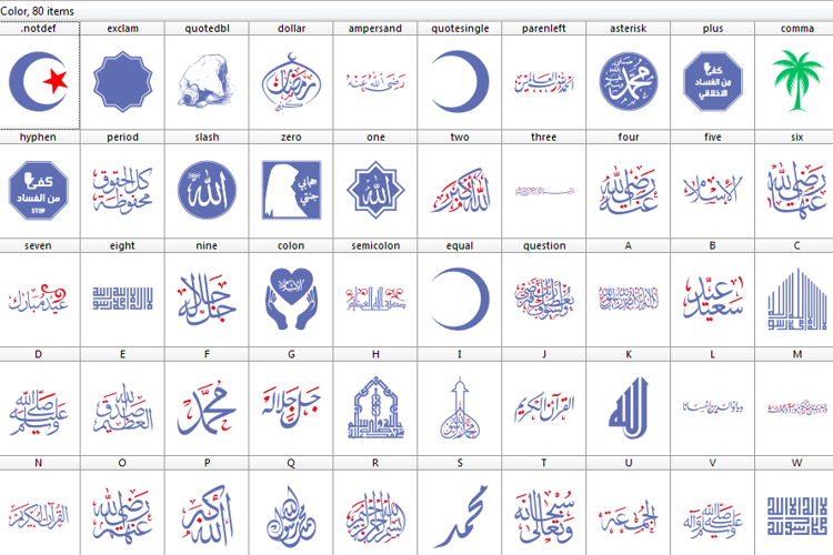 font islamic color