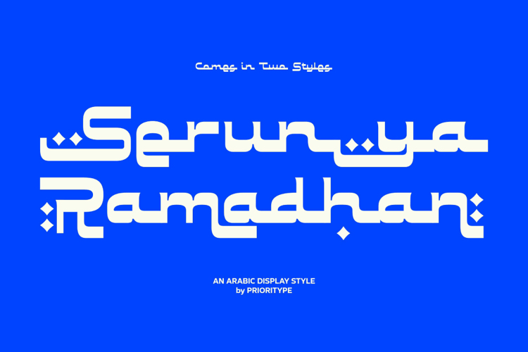 Preview of Serunya Ramadhan Font