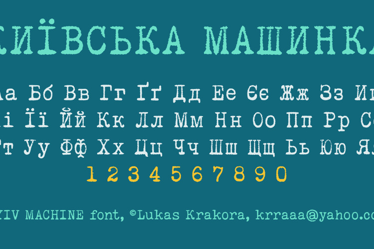 Kyiv Machine Font