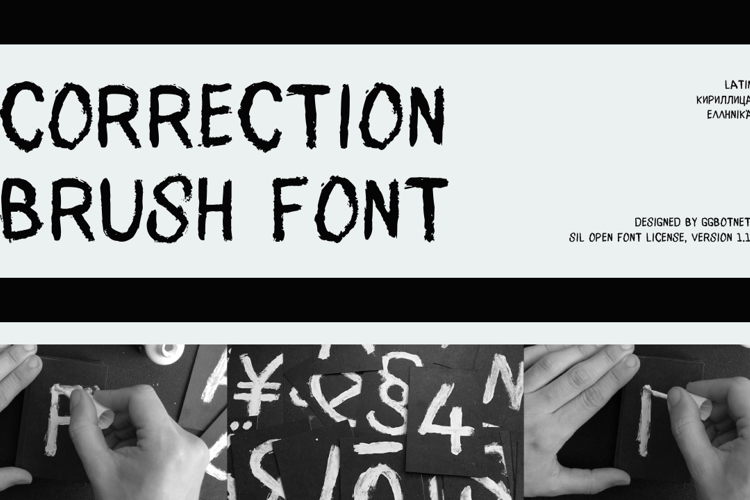 Correction Brush Font
