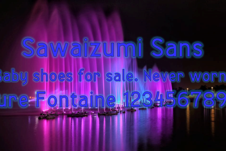 Sawaizumi Sans Font