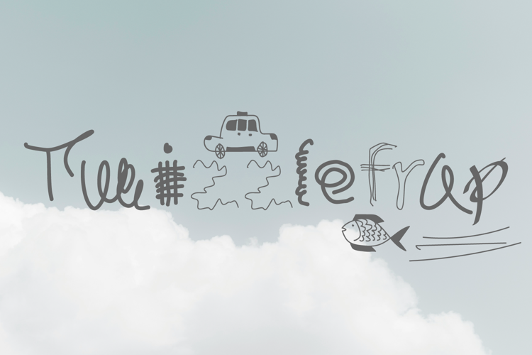 Twizzlefrap Font