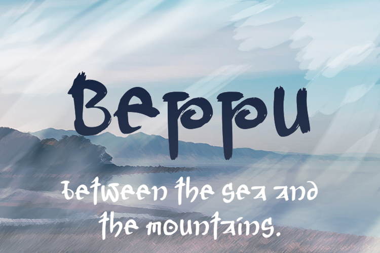 b Beppu Font