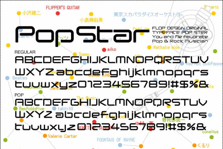 PopStar Font