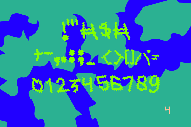 Preview of Urbanzip Font