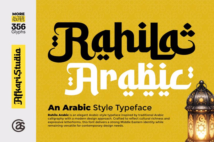 Preview of Rahila Arabic Font